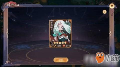 探讨吉鹿力的秘密,发问社区尖椒干豆腐东北做法
