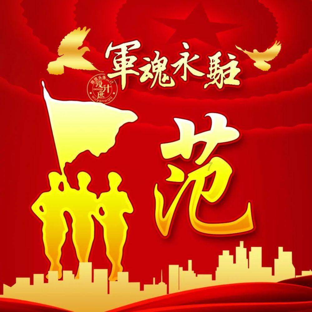 尽在蒸馒头时,想要馒头又香又白又好吃需要加什么?,探索无垠知识星球!