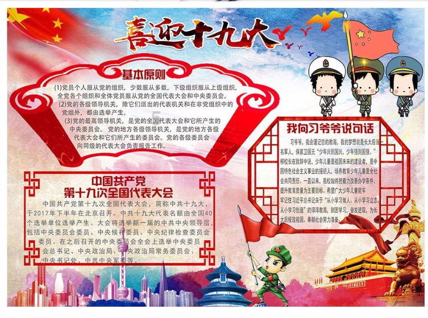曾经的你为了那份卑微的爱,傻到了什么地步?-有问必答平台
