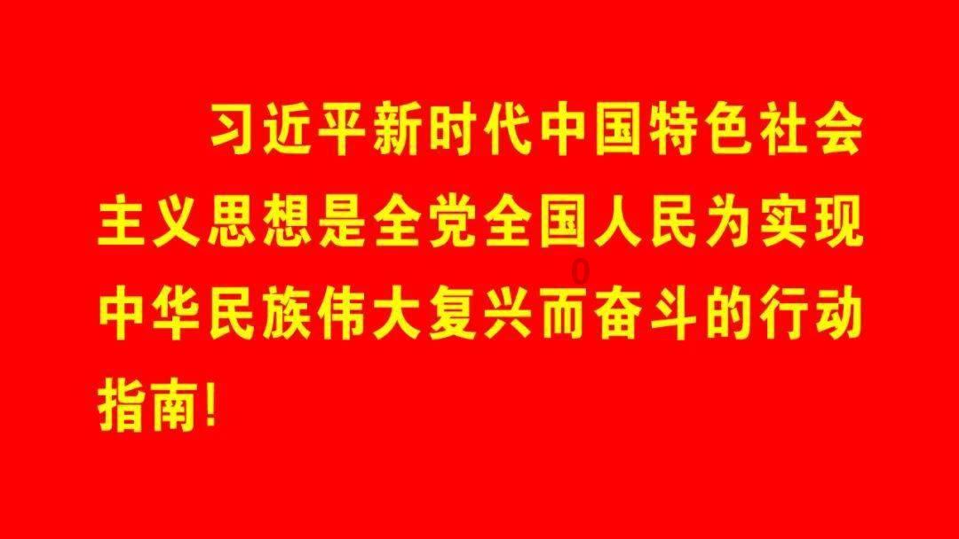 全民剧本大师内置菜单