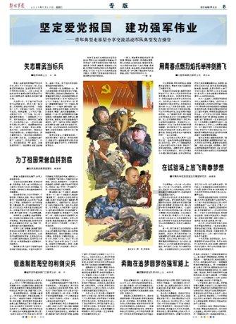 hahabet官网官方入口