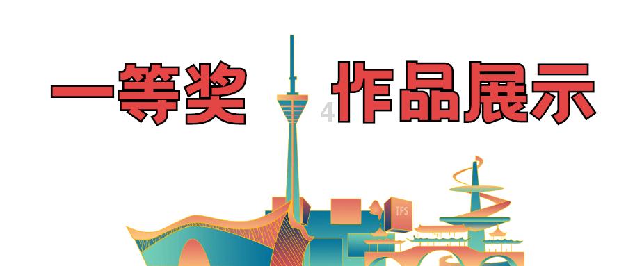 沪江开心词场