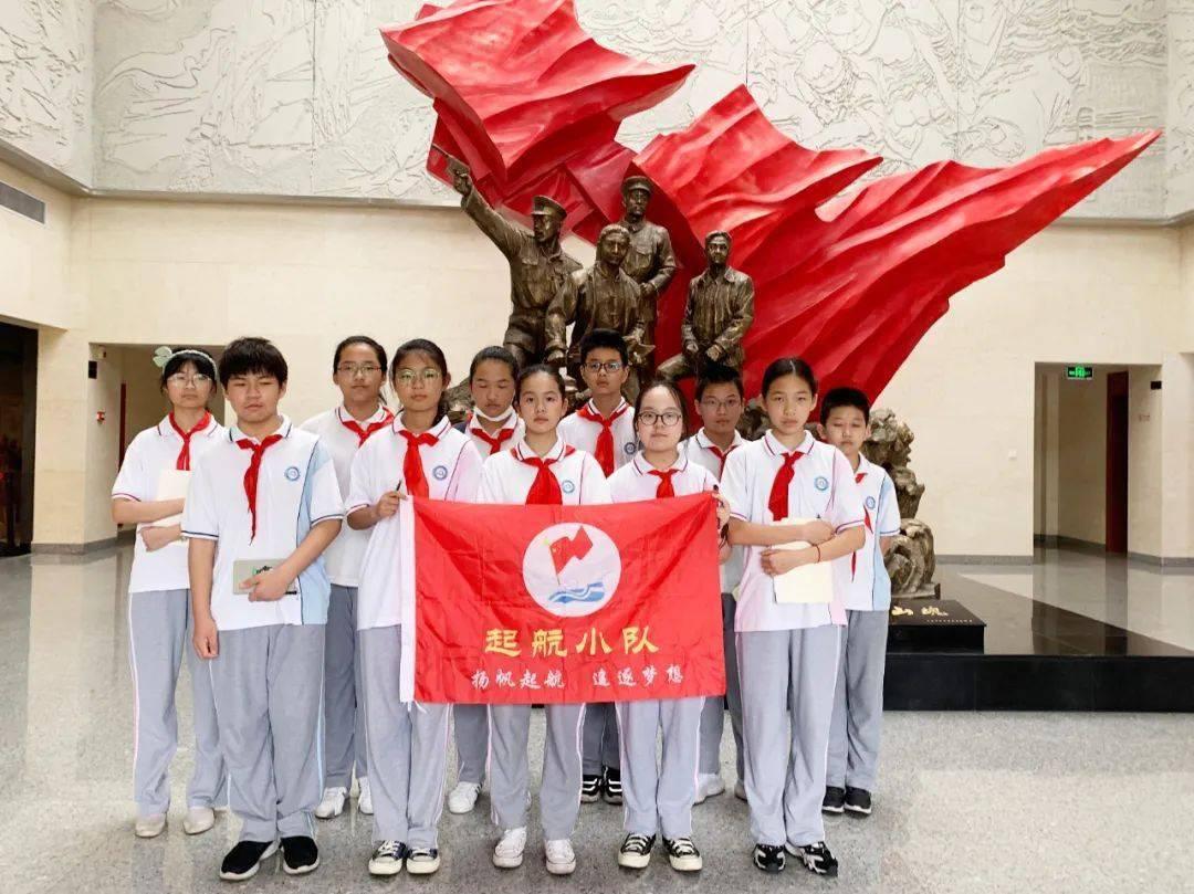 探索吉鹿力——运动会注意事项问答社区