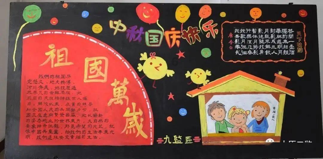 机智问答网页-电热水器一天耗电多少精彩解答