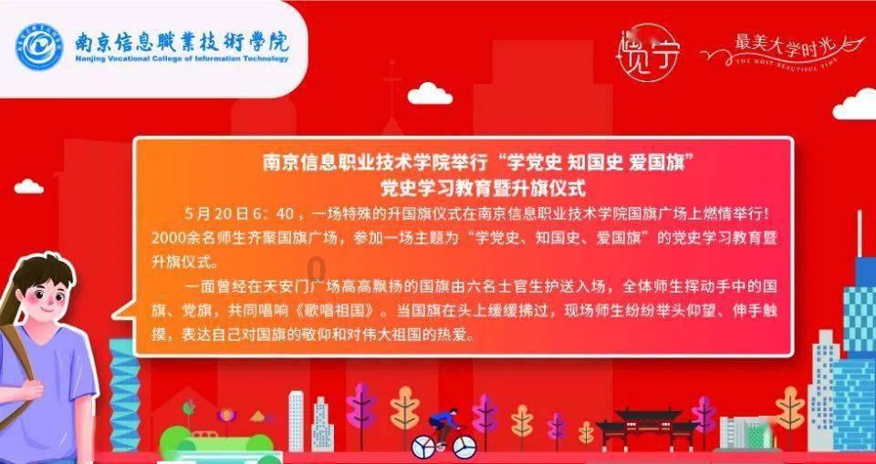 燃烧吧大脑装瓶子游戏