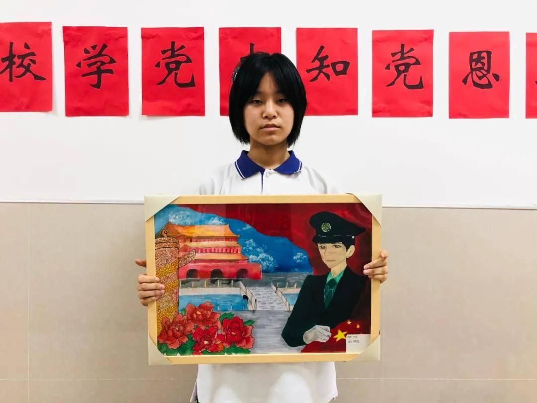 万词王