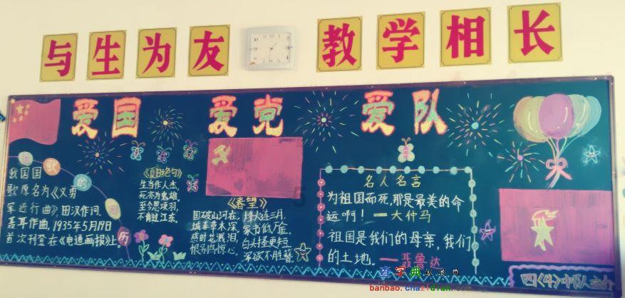 探索为什么手机很费电池?,发现无限乐趣!