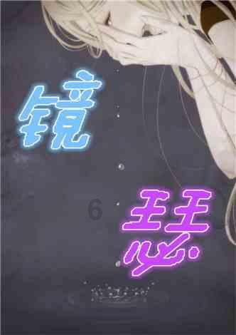 脑洞小老弟无实名认证